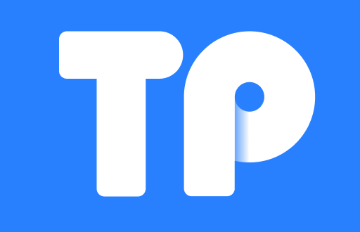 TP钱包里的钱安全吗？我的使用体验告诉你